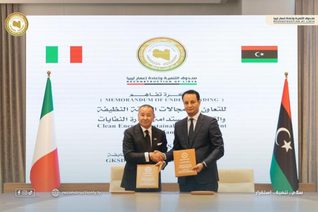 GKSD propone 2 impianti di riciclaggio a Bengasi e avvia negoziati per contratti in sanit&agrave;, ambiente ed energia pulita