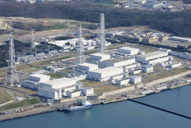 Giappone, ok a riapertura della pi&ugrave; grande centrale nucleare al mondo di Kashiwazaki-Kariwa, riavvio a 14 anni da tsunami a Fukushima