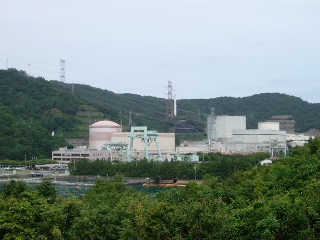 Giappone, fuoriuscita acqua radioattiva da centrale nucleare di Tsuruga; "Perdita di 20 ml durante smantellamento del reattore, nessun danno"