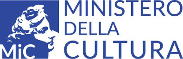 Ministero della Cultura, via libera a piano di efficientamento energetico da &euro;89,8 mln per siti culturali del Mezzogiorno