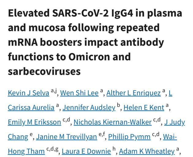Studio vaccino Covid e aumento IgG4