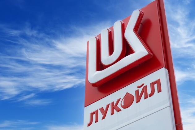 Lukoil, gruppo russo firma accordo con societ&agrave; Usa Carlyle per vendita asset esteri dal valore di $22mld, no comment dal Cremlino