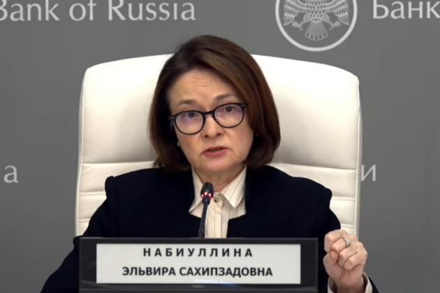 La Banca Centrale Russa ha abbassato i tassi dello 0,5% al 15,5%, costo del denaro previsto al 13,5% gi&agrave; nel 2026