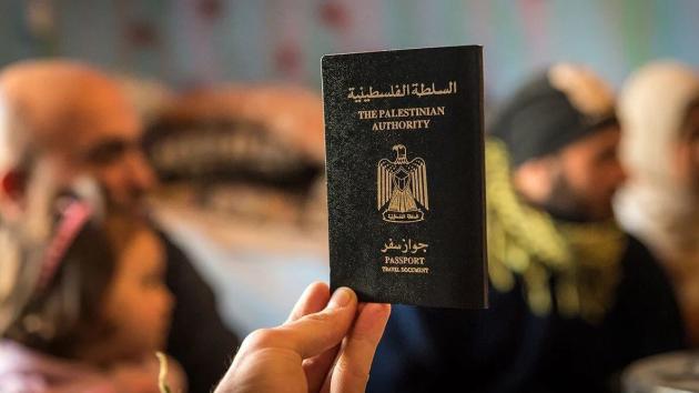 Passaporto palestinese