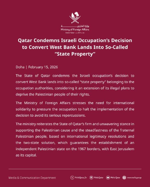 Cisgiordania, Qatar definisce "illegale" l'annessione israeliana dei territori palestinesi: "Forze internazionali agiscano" - DOCUMENTO