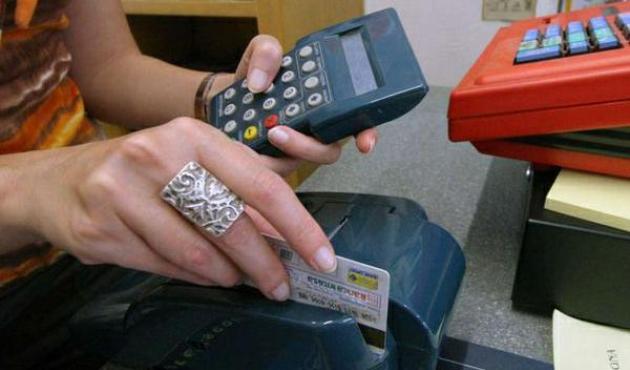 bancomat
