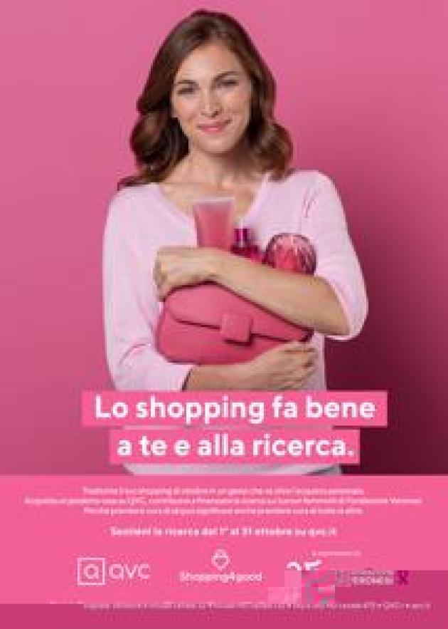 Al via Shopping4good, QVC Italia rinnova l'impegno per ricerca sui tumori femminili