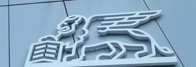 Generali e UNIDO, siglato accordo per produzione sostenibile di caff&egrave; in Africa; operazione sostenuta dal MAECI