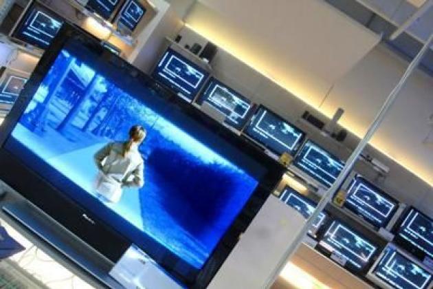 Bonus tv 2021, importo raddoppiato: come funziona e chi può richiederlo