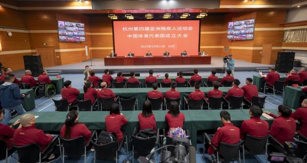 Cina: manderà 439 atleti a Hangzhou per Giochi para-asiatici