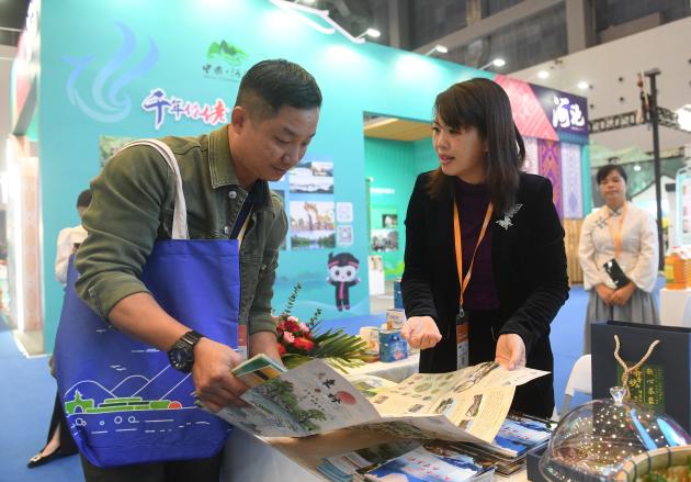 Cina: Guangxi, Guilin ospita China-ASEAN Expo Tourism Exhibition (2)