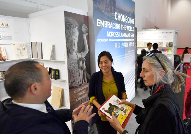 Germania: area espositiva cinese a Fiera del libro di Francoforte (1)