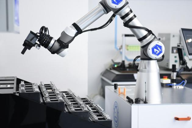 Cina: Anhui darà impulso a innovazioni nel settore dell'IA