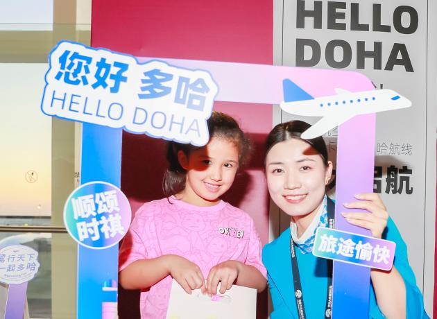 Cina: inaugurata rotta aerea diretta Pechino-Doha