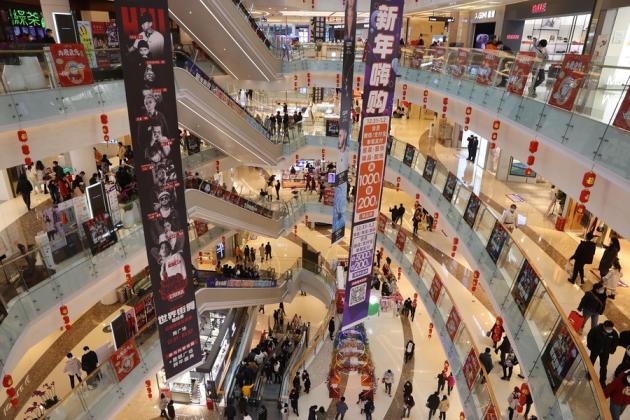Cina: vendita biglietti della lotteria +58,3% a settembre