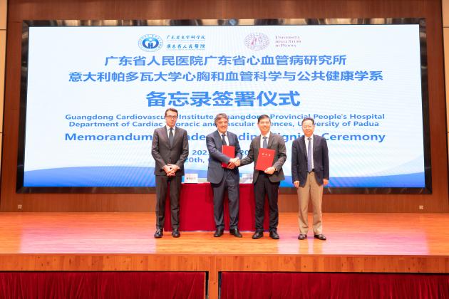 Cina-Italia: istituzioni promuovono collaborazione in cardiologia