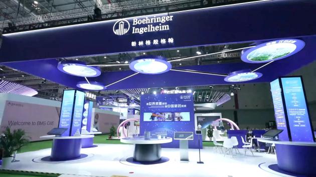 Germania: azienda biotech mira a crescenti opportunità mercato cinese
Boehringer Ingelheim Greater China investirà ulteriormente in Cina su pipeline R&S