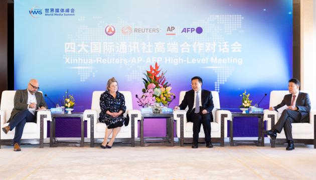 Cina: leader di agenzie di stampa globali si incontrano a Pechino (1)
