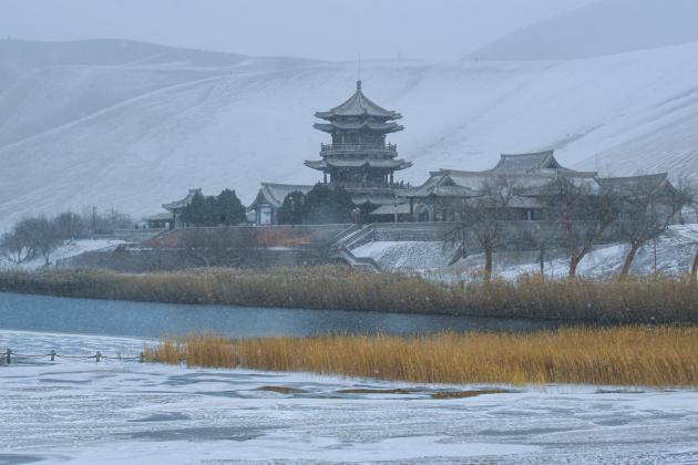 Cina: emessa allerta blu per ondata di freddo 