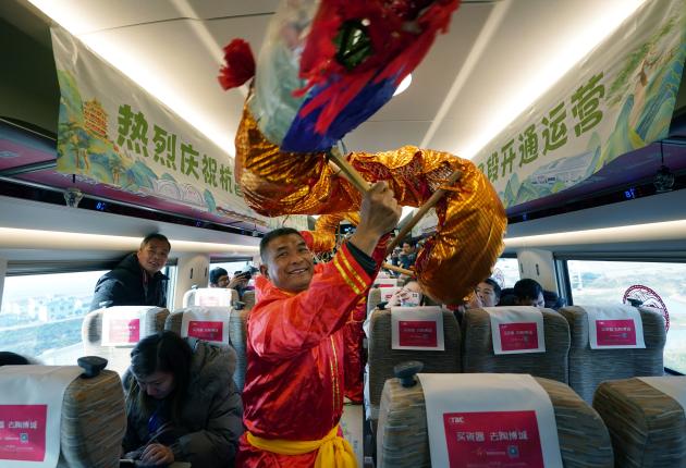 Cina: ferrovia alta velocità Hangzhou-Nanchang pienamente operativa (2)