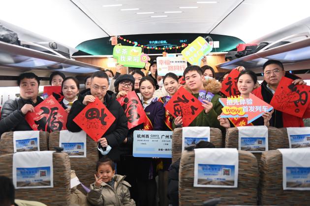 Cina: Festa primavera, in vendita biglietti treno per corsa ai viaggi