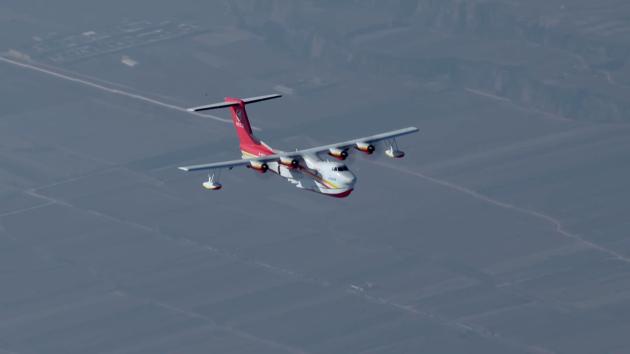 Cina: aereo anfibio AG600M completa principali voli di prova
Nel 2024 otterrà certificato di omologazione, nel 2025 sarà consegnato per operazioni di soccorso