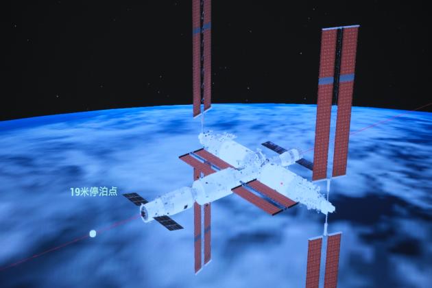 Cina: aggancio del Tianzhou-7 a combinazione di stazione spaziale (1)