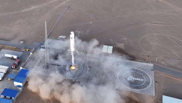 Cina: Pechino intensifica sforzi per settore aerospaziale commerciale