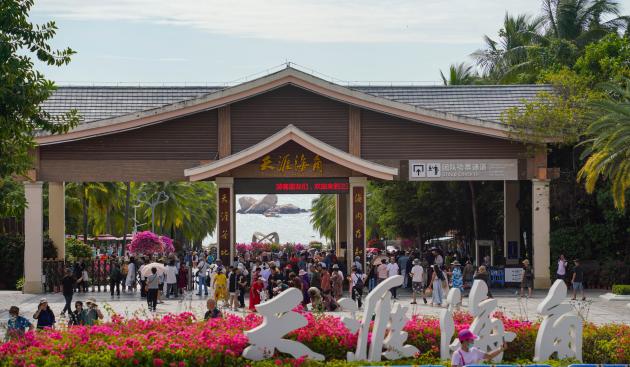 Cina: amplia opzioni di ingresso senza visto a Hainan