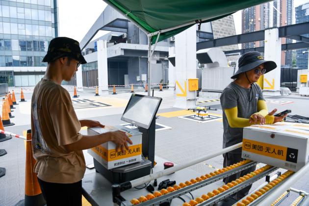 Cina: numero di aziende high-tech del Guangdong supera le 75.000