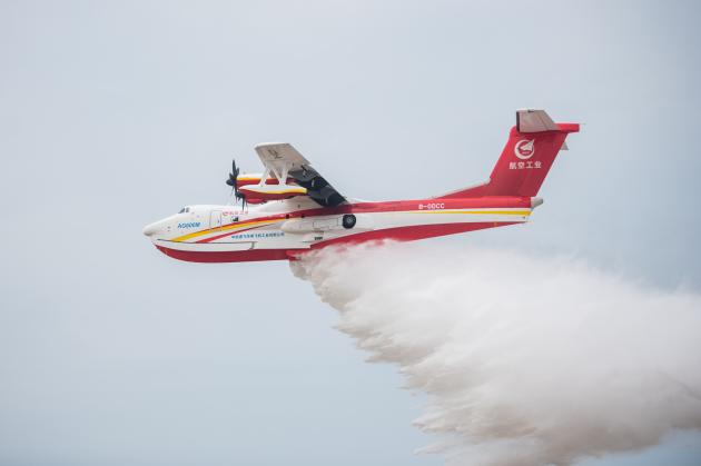 Cina: velivolo anfibio AG600M completa test di volo in clima freddo