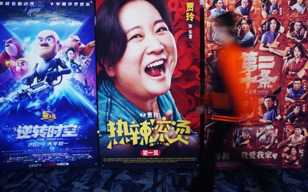 Cina: botteghino febbraio raggiunge 10 mld yuan grazie a Festa primavera