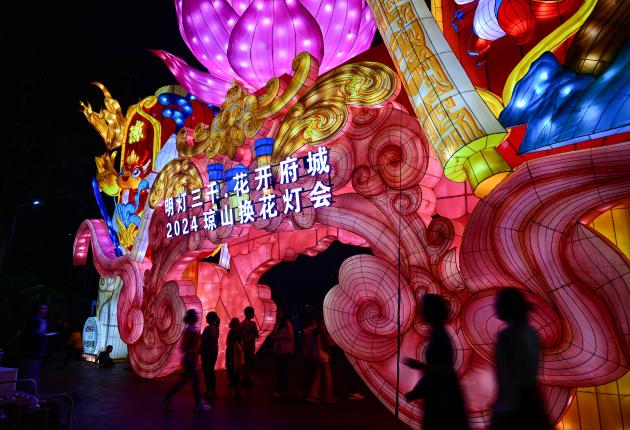 Cina: celebrazioni per la Festa delle lanterne (3)