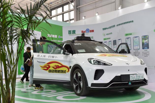 Cina: Wuhan attiva servizio di taxi senza conducente su fiume Yangtze