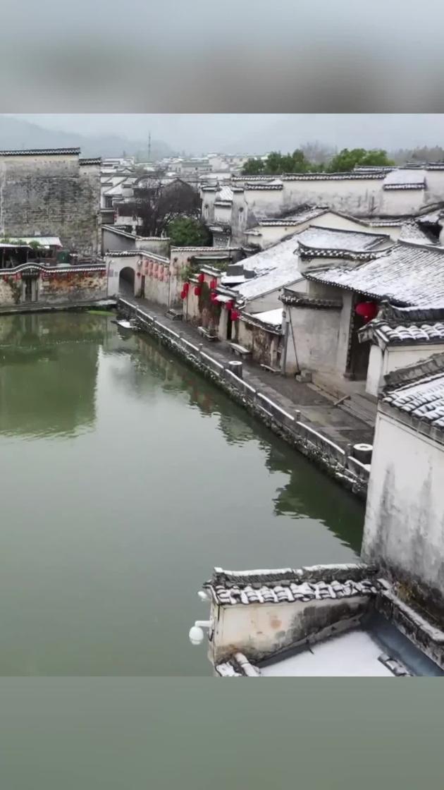 Cina: scopriamo meravigliosa architettura in stile Hui
Si tratta di uno dei principali stili cinesi di architettura dell'antichità