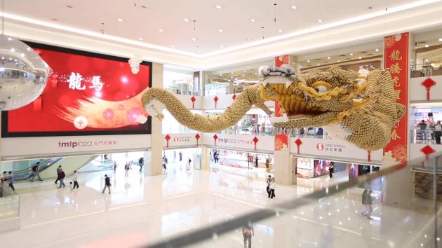 Cina: artista crea loong di palloncini più grande del mondo a Hong Kong
Wilson Pang realizza opera di palloncini lunga oltre 40 metri in un centro commerciale