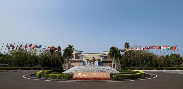 Cina: circa 2.000 delegati parteciperanno a Boao Forum for Asia