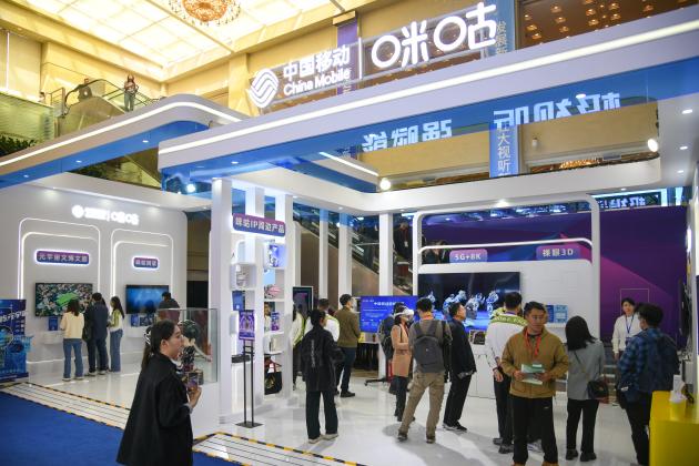 Cina: evento su audio, video su Internet si concentra su nuove tecnologie
