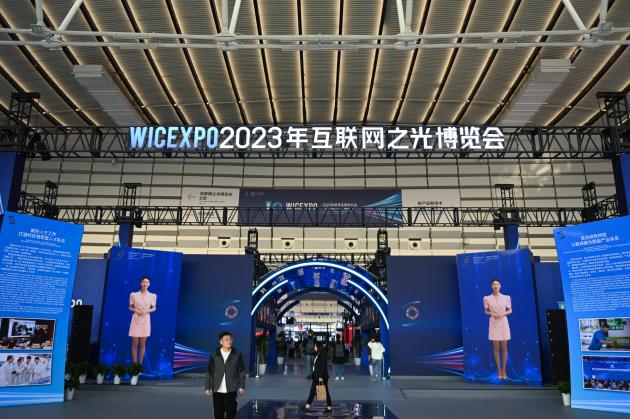 Cina: settore di Internet registra costante crescita a gen-feb