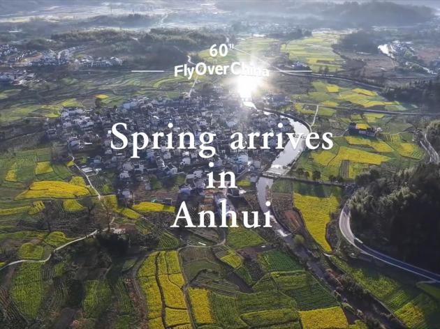 Cina: la primavera arriva nell'Anhui