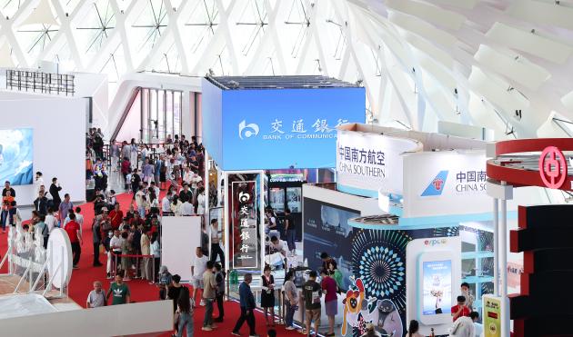 Cina: Hainan, conclusa quarta edizione CICPE (1)