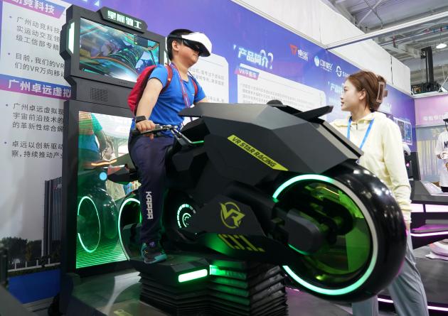 Cina: apertura della convention della fantascienza a Pechino (3)