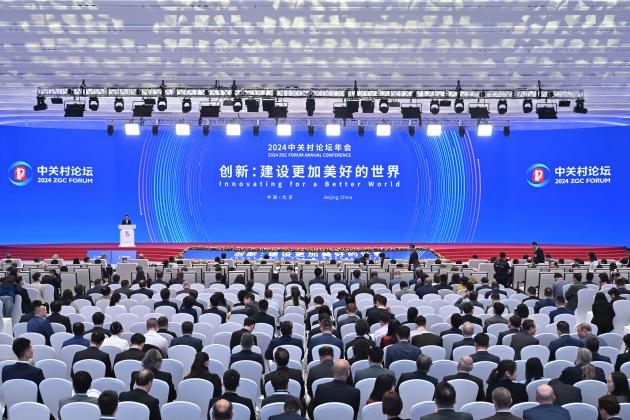 Cina: rapporto, nel Paese 369 imprese unicorno