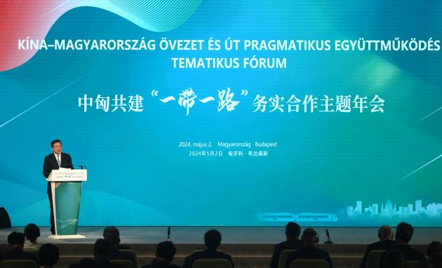 Cina-Ungheria: presidente Xinhua Fu Hua interviene a conferenza su cooperazione BRI