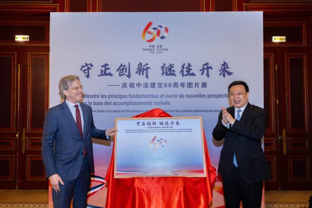 Cina-Francia: presidente Xinhua Fu Hua e AFP inaugurano mostra fotografica a Parigi