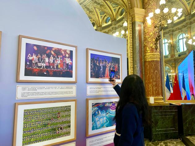 Mostra fotografica per 60esimo relazioni diplomatiche Cina-Francia (2)
