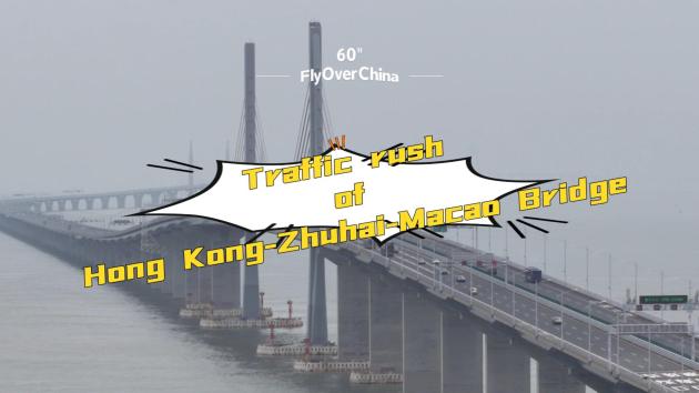 Cina: traffico intenso sul ponte Hong Kong-Zhuhai-Macao
