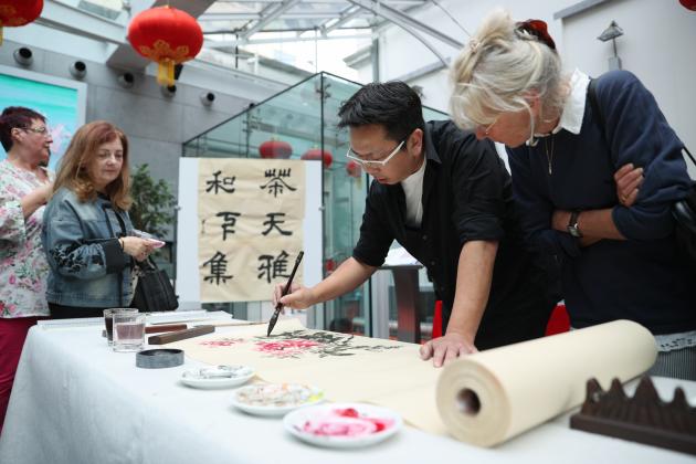 Belgio: salone della cultura Yaji a Bruxelles (2)