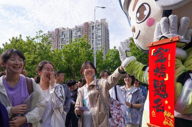 Cina: al via esame nazionale di ammissione all'università (2)