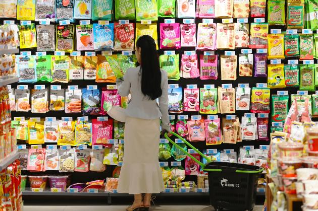 Cina: beni di consumo, vendite al dettaglio +4,1% da gennaio a maggio